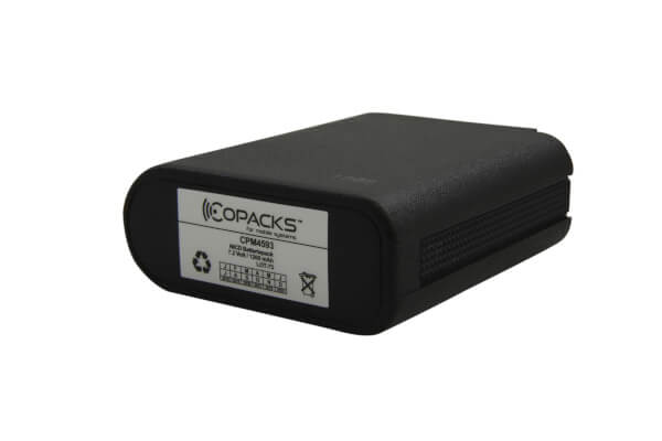 NiMh Akku 7,2V | 1,8Ah für Motorola FuG10b, Fug13b, MX1000, MX2000, MX3000